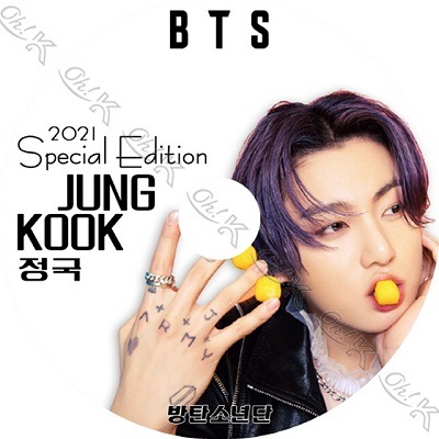 K-POP DVD BTS 2021 SPECIAL EDITION #7 JUNGKOOK編 日本語字幕なし