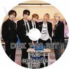 K-POP DVD A TXT EPISODE 22��SET EP01-EP150 ���ܸ���뤢�� TXT �ȥ�������Х��ȥ������� ��󥸥�� ���ӥ� �ҥ�˥󥫥� �ƥҥ�� �ܥ८�� KPOP DVD