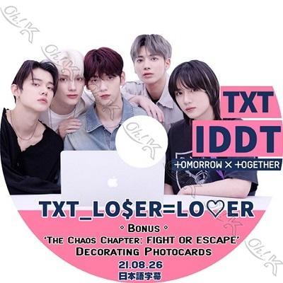 TXT SHINEXTOGETHER DVD 日本語字幕 テヒョン K-POP DVD TXT SHINE TOGETHER 2021.03.06 日本語字幕あり