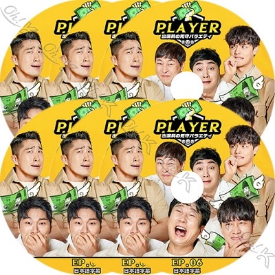 K-POP音楽・バラエティ番組DVDコレクション K-POP音楽・バラエティ番組DVDコレクション