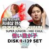 K-POP DVD SUPER JUNIOR ����ե���©�Ҥ���Ĺ���� �ҥ����б� 139��SET 2019.08.25-2025.05.04 ���ܸ���뤢�� �����ѡ�����˥� SJ HeeChul KPOP DVD
