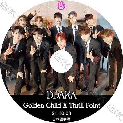 K-POP・アジア GoldenChild CD GOLDEN CHILD - GOLDEN CHILD [GOL-CHA!] 1st Mini Album CD+