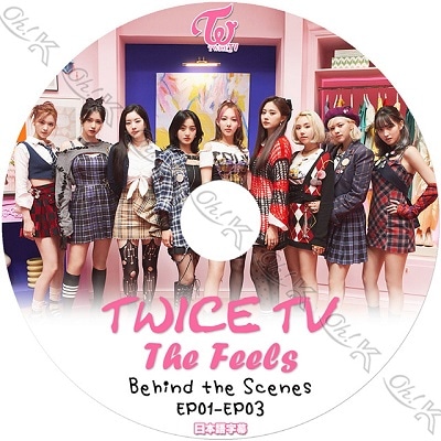 K-POP・アジア TWICE DVD K-POP・アジア TWICE SIGNAL monograph ktown4u.com : [DVD