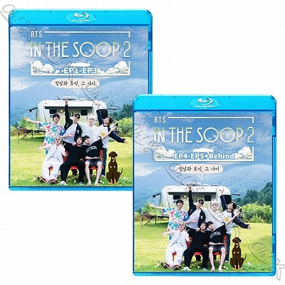 防弾少年団(BTS) - [Blu-ray]BTS 森の中　 IN THE SOOP1&amp;2 4枚セット Blu-ray】BTS 森の中2 IN THE SOOP2 (2枚SET)☆【日本語字幕あり