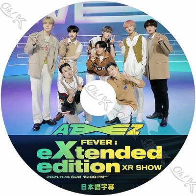 K-POP DVD ATEEZ EXTENDED EDITION XR SHOW 2021.11.14 日本語