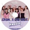 K-POP DVD A kep1er kep1us 28��SET EP1-EP130 ���ܸ���뤢�� kep1er ���ץ顼 Girls Planet 999 kep1er KPOP DVD