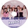 K-POP DVD kep1er kep1erus 26SET EP1-EP110 ܸ뤢 kep1er ץ顼 Girls Planet 999 kep1er KPOP DVD