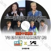 K-POP DVD ĥ YG ENTERTAINMENT #2 ܸ뤢 Sechs Kies  WINNER ʡ BLACK PINK ֥åԥ iKON  TREASURE ȥ쥸㡼 ڹ IDOL KPOP DVD