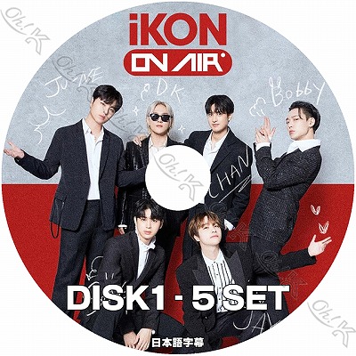 K-POP DVD iKON ON AIR 5枚SET EP01-EP09 日本語字幕あり iKON