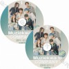 K-POP DVD �ߥ塼�������󥫥�ѥˡ� 2��SET EP1-EP10 ���ܸ���뤢�� Highlight �ϥ��饤�� Beast B2ST �ӡ����� Lee Gi Kwang ���������� MONSTA X ��󥹥����å��� ����ۥ� Jooheon LOONA ����ξ��� CHUU ���奦 �ߥ塼�� �ڹ����� IDOL KPOP DVD