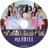 K-POP DVD A NMIXX PICK NMIXX 23��SET EP1-EP84 ���ܸ���뤢�� NMIXX ����ߥå��� ��꡼ �إ����� ������ ���� �٥� ���� ���奸�� KPOP DVD