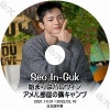K-POP DVD Seo In Guk �Ϥޤ�ϥϥ�������/ ����������ζ������� 2021.10.31/ 2022.02.19 ���ܸ���뤢�� Seo InGuk SeoInGuk �����󥰥� �ڹ����ȼ�ϿDVD Seo In Guk KPOP DVD