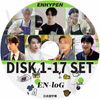 K-POP DVD A ENHYPEN LOG 17��SET EP01-EP55 ���ܸ���뤢�� ����ϥ��ե� �ҥ��� ������ �������� ����ե� ���� ����󥦥��� �˥� KPOP DVD