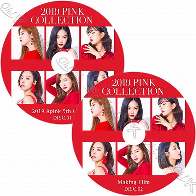 K-POP DVD Apink 2019 CONCERT PINK COLLECTION 2枚SET 日本語字幕あり 
