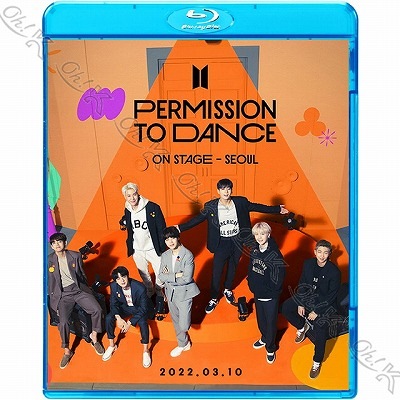 防弾少年団(BTS) - BTS ファンミーティング 韓国公演 【Blu-ray】 Amazon.co.jp | 防弾少年団 BTS 2016 BTS 3rd MUSTER [ARMY.ZIP