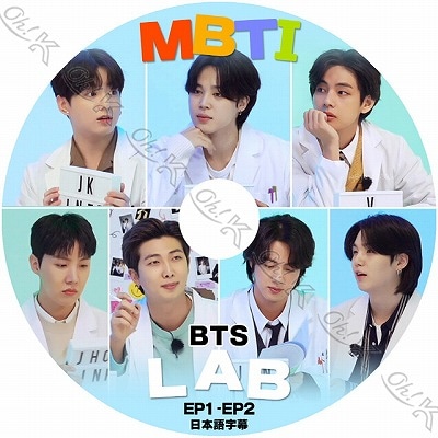 防弾少年団(BTS) - bts BTS Special DVD RM / V / SUGA K-POP］BTS「BTS, THE BEST～スペシャルDVD【S】」抽選限定版