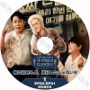 K-POP DVD ���θ������衢æ����������ʤ��� #1 EP00-EP01 ���ܸ���뤢�� SUPER JUNIOR SJ �����ѡ�����˥� KyuHyun ����ҥ�� SechsKies ������������ ���󥸥����� WINNER �����ʡ� Song Min Ho ����ߥ�� MINO �ߥ� �ڹ����� KPOP DVD