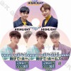 K-POP DVD Highlight ������!�ۡ��ॺ 3��SET 2020.11.22/ 2021.05.09/ 05.16 ���ܸ���뤢�� Highlight �ϥ��饤�� Beast B2ST �ӡ����� YOON DUJUN ���ɥ������ Lee Ki Kwang ���������� YANG YOSEOB ���襽�� �ڹ����ȼ�ϿDVD Highlight KPOP DVD