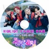 K-POP DVD Highlight ɥ2 « EP01-EP02 ܸ뤢 Highlight ϥ饤 ɥ 襽  ɥ󥦥 Highlight KPOP DVD