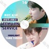 K-POP DVD LEEMUJIN SERVICE #16 �襽��/ �������� ���ܸ���뤢�� Highlight �ϥ��饤�� Beast B2ST �ӡ����� Yang Yoseob ���襽�� ROY KIM ��������  �ڹ����� IDOL KPOP DVD