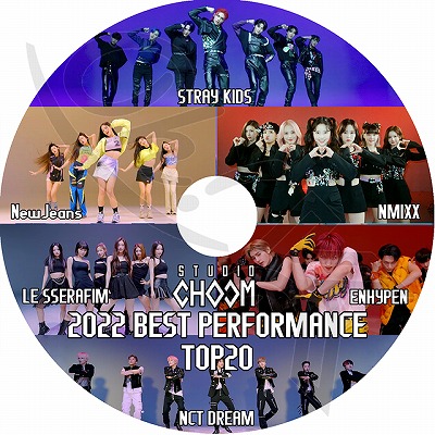 K-POP DVD 2022 CHOOM BEST PERFOMANCE TOP20 - STRAY KIDS/ NCT