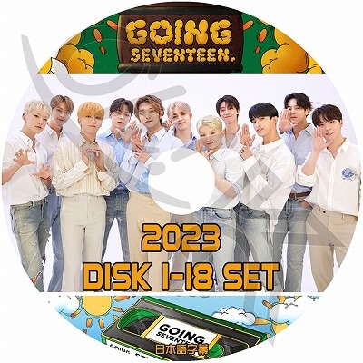 K-POP DVD SEVENTEEN 2023 GOING SEVENTEEN 18��SET EP65-EP98+COMEBACK SPECIAL ���ܸ���뤢�� SEVENTEEN ���֥�ƥ����� ���֥� KPOP DVD