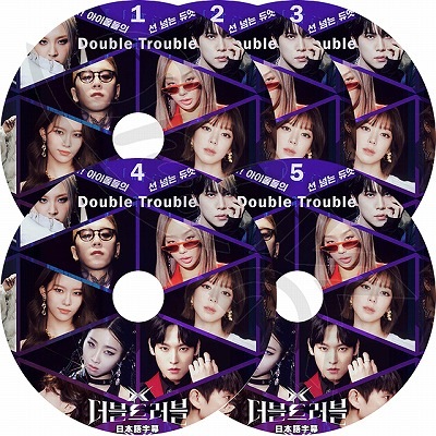K-POP DVD DOUBLE TROUBLE 5��SET ���ܸ���뤢�� ���ꥸ�ʥ벻�ڥХ饨�ƥ����� KPOP DVD