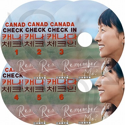 K-POP DVD CANADA CHECK IN 6枚SET 日本語字幕あり LeeHyori イヒョリ KPOP DVD | kpop ...