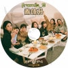 K-POP DVD Fromis_9 �յ٤� EP1-EP4 ���ܸ���뤢�� Fromis_9 �ץ��ߥ��ʥ��� ������ �ϥ�� ����� �������� ������ ����� ������� �ʥ���� ���ۥ� �ڹ����� Fromis_9 KPOP DVD