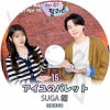 K-POP DVD IU ������Υѥ�å� #15 ���奬�� ���ܸ���뤢�� IU ������ SUGA ���奬 �ڹ����ȼ�ϿDVD IU KPOP DVD