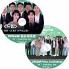 K-POP DVD DREAM �ޥ����߻�̲�/ �������� 2��SET 2023.03.30/ 04.17 ���ܸ���뤢�� IU ������ Park Seo Jun �ѥ�������� KPOP DVD