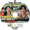 K-POP DVD ��ĥ������ X DREAM EP1-EP2 ���ܸ���뤢�� IU ������ Park Seo Jun �ѥ�������� �ڹ����� KPOP DVD
