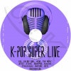 K-POP DVD K-POP SEOUL FESTA 2023 K-POP SUPER LIVE 2023.04.30 - IVE/ OH MY GIRL/ iKON/ ENHYPEN/ ATEEZ/ THE BOYZ/ KEP1ER/ STAYC/ NATURE/ BE'O/ P1HARMONY - CON KPOP DVD