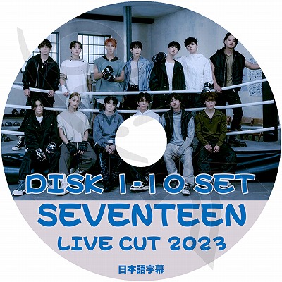 K-POP DVD SEVENTEEN 2023 V Live 10枚SET 2023.01.09-05.18 日本語