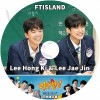 K-POP DVD FTISLAND �ΤäƤ뷻���� 2022.12.17 ���ܸ���뤢�� FTISLAND ���եƥ����������� �ۥ� Lee Hong Gi LEE JAEJIN ���������� KPOP DVD