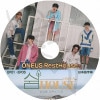 K-POP DVD ONEUS RESTHOUSE EP1-EP5 ܸ뤢 ONEUS ʥ 쥤֥    ե󥦥  ONEUS KPOP DVD