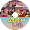 K-POP DVD LUCKY OPPA #4 EP10-EP12 ܸ뤢 THE BOYZ ܡ KEP1ER ץ顼 KPOP DVD