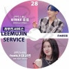 K-POP DVD LEEMUJIN SERVICE #28 HONGJOONG/ LEE SEOYEON ���ܸ���뤢�� ATEEZ �����ƥ����� Fromis_9 �ץ��ߥ��ʥ��� IDOL KPOP DVD