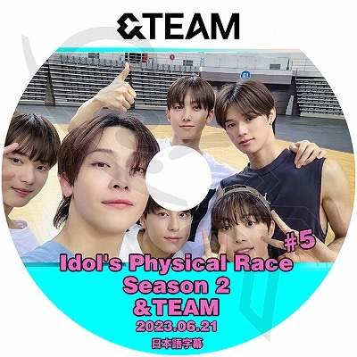 K-POP DVD IDOL出発ドリームチーム2 #5 &TEAM編 2023.06.21 日本語字幕