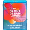Blu-ray 2023 HEART DREAM AWARDS 2023.08.10 STRAY KIDS/ ITZY/ ENHYPEN/ ATEEZ/ THE BOYZ/ fromis_9/ TAEYONG/ ZICO ¾ K-POP �֥롼�쥤