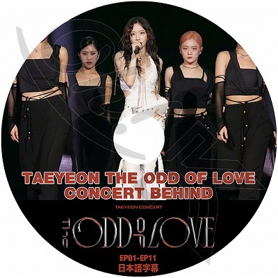 ダメージあり廃盤希少 TAEYEON SPECIAL LIVE DVD わけ有 中古ダメージ