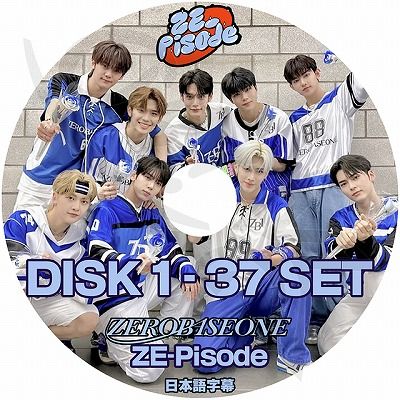 K-POP DVD ZEROBASEONE ZE-PISODE 37��SET EP01-EP190 ���ܸ���뤢�� ZEROBASEONE ZB1 ���٥�� �����١������ KPOP DVD
