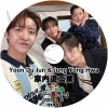 K-POP DVD ¤ #1 2023.10.05 ܸ뤢 Highlight ϥ饤 Yoon doo jun ɥ CNBLUE ֥롼 Jung YongHwa ե KPOP DVD