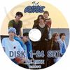 K-POP DVD A RIIZE WE RIIZE 25��set EP1-EP50 ���ܸ���뤢�� RIIZE �饤�� ���祦������ ���󥽥� �������� ������ӥ� ����ϥ� ���� ����ȥ� KPOP DVD