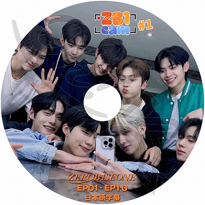 K-POP DVD ZEROBASEONE ZB1CAM #1 EP01-EP10 日本語字幕あり