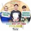 K-POP DVD FTISLAND ����Ū �����ä������� �ۥ��� 2021.12.11 ���ܸ���뤢�� FTISLAND ���եƥ����������� �ۥ� Lee Hongki KPOP DVD