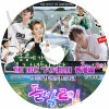 K-POP DVD THE BOYZ �ɥ���2�� ����� EP1-EP2 ���ܸ���뤢�� THE BOYZ ���ܡ����� THE BOYZ KPOP DVD