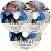 K-POP DVD SNSD Yoona VLOG 3SET EP01-EP15 ܸ뤢  GIRLS GENERATION soshi ˥祷  YoonA SNSD KPOP DVD