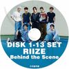 K-POP DVD A RIIZE BEHIND THE SCENE 13��set EP01-EP63 ���ܸ���뤢�� RIIZE �饤�� ���祦������ ���󥽥� �������� ������ӥ� ����ϥ� ���� ����ȥ� KPOP DVD