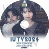 K-POP DVD IU TV 2023 EP08-EP09/ 2024 #1 EP01-EP02 ���ܸ���뤢�� IU ������ IU KPOP DVD
